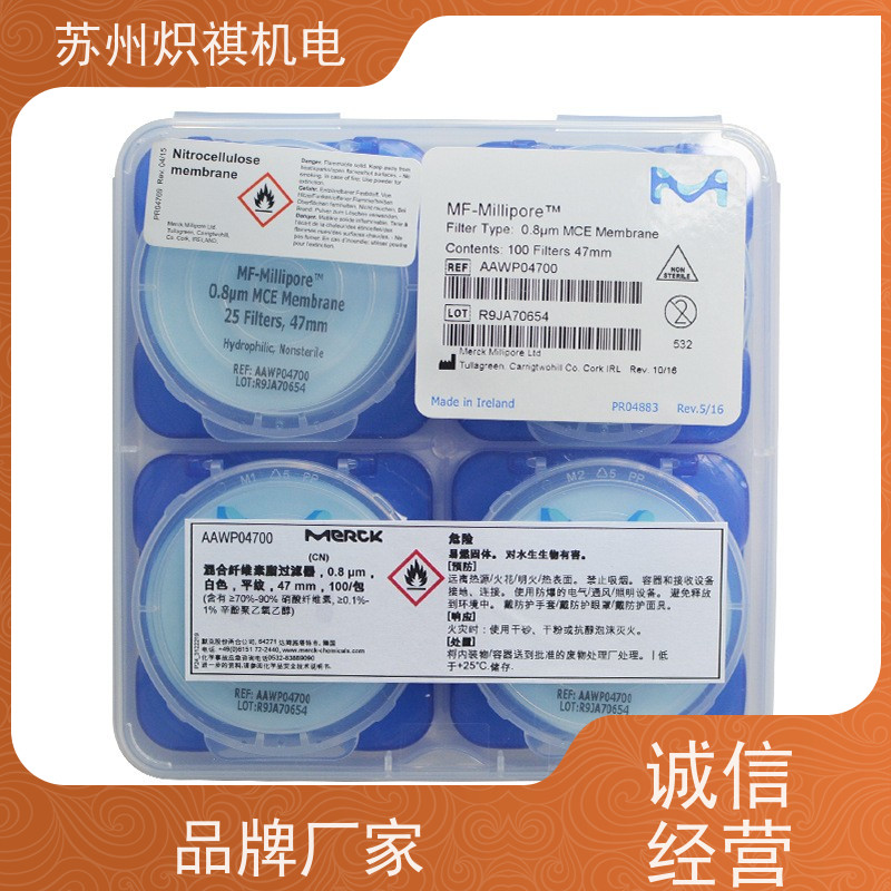 美国Millipore密理博 实验室专用 SMWP04700 分析耗材