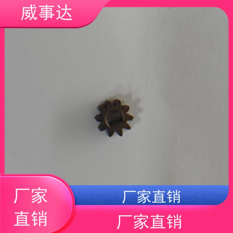 加工定制 粉末冶金 行星支架 性能稳定 交期及时