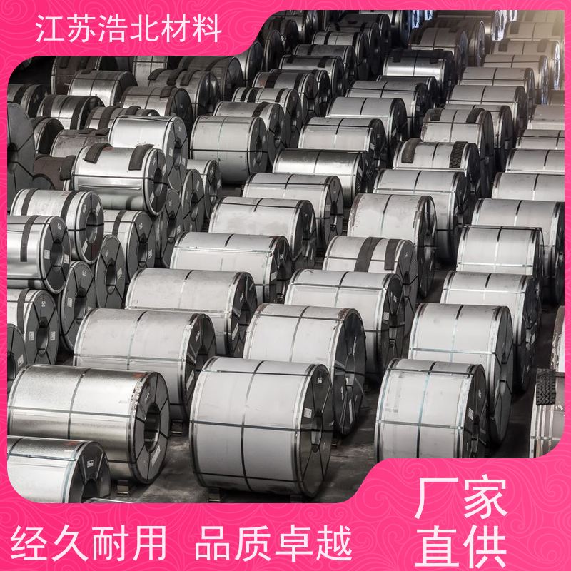 首 钢 AZ150镀铝锌 SMP硅改性聚酯 货源充足 高耐腐蚀