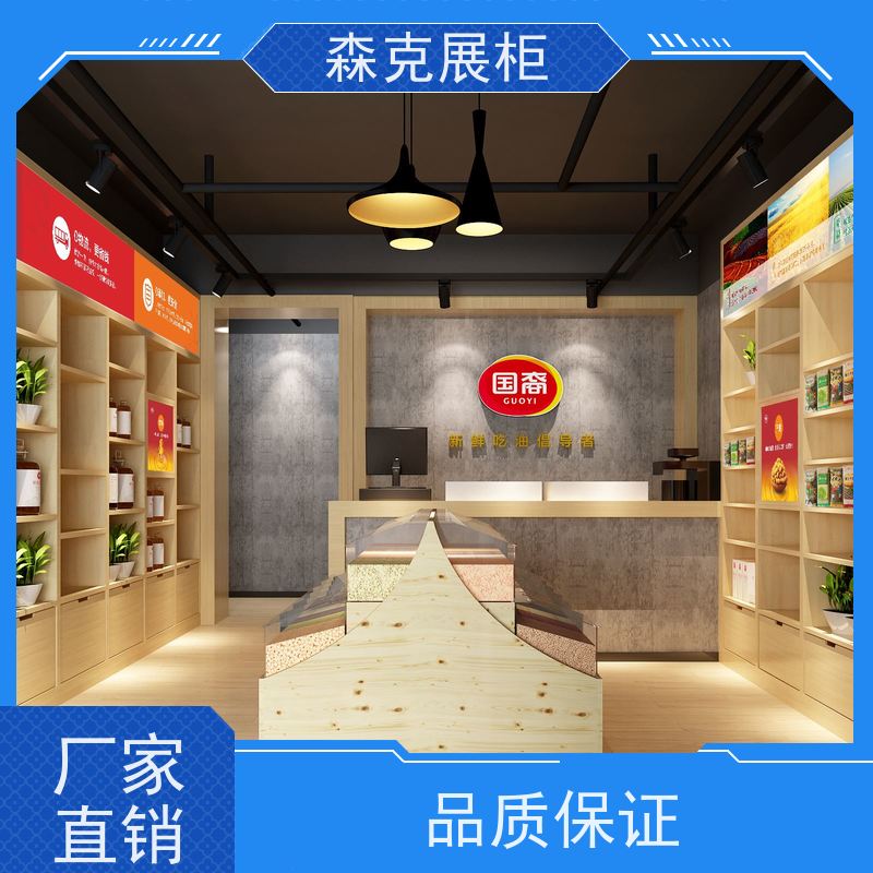 专业岗亭生产厂家 报刊亭 小型活动房屋 街景美食展示柜 城市公共设施