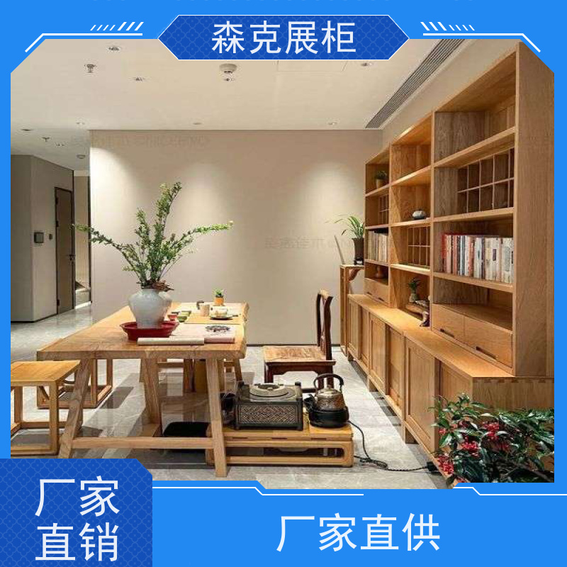 中岛货架吧台展柜 多色可选设计 展示陈列理想之选