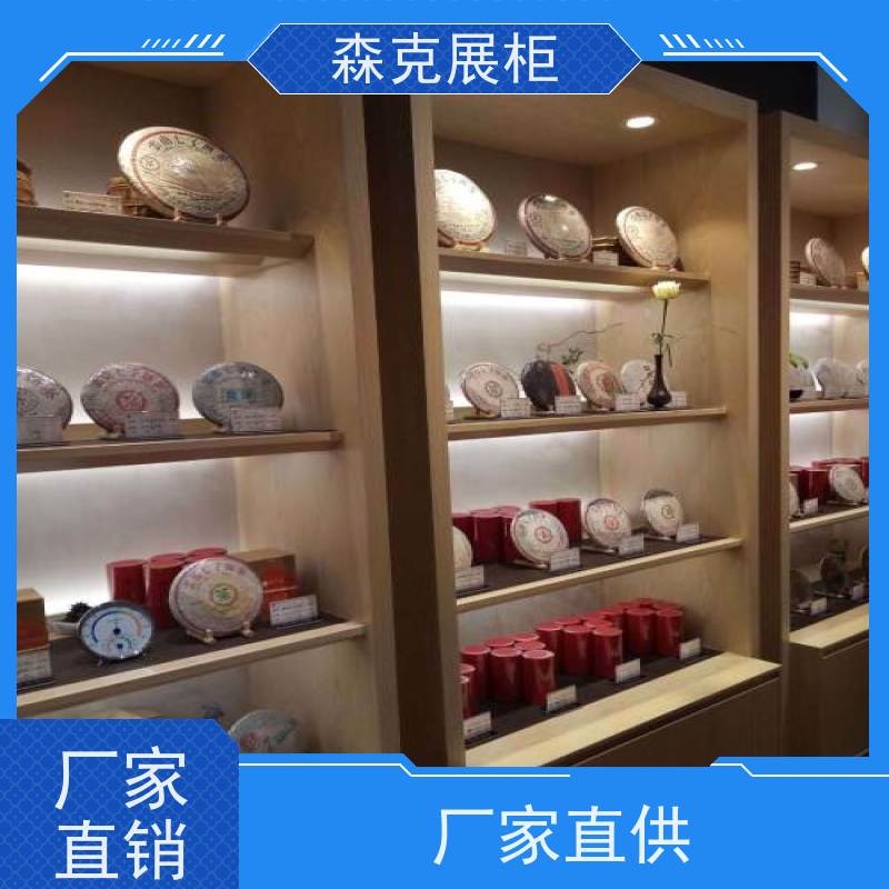 展厅展台展示台烤漆体验桌公司产品展示柜中岛展览展柜陈列柜