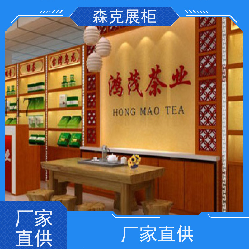 免费上门测量 支持整店定制 药房展柜订做 防腐耐用