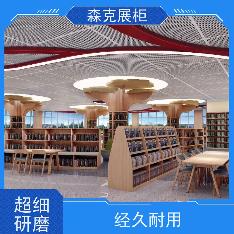 各种异形展柜 实体工厂 支持定制 烤漆 店面门脸