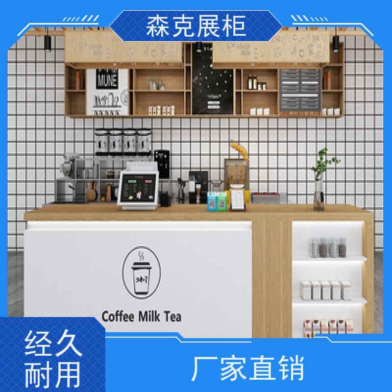 高端烤漆展示柜定制 简约型美容院产品陈列柜