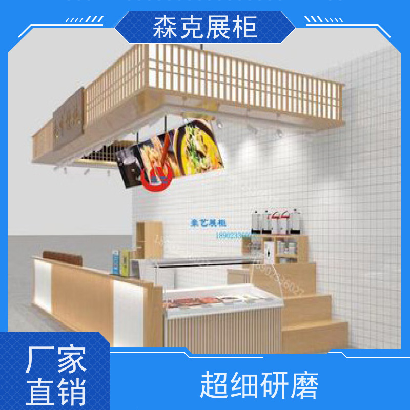 高端定制商场免税店展柜金属玻璃展示柜源头工厂