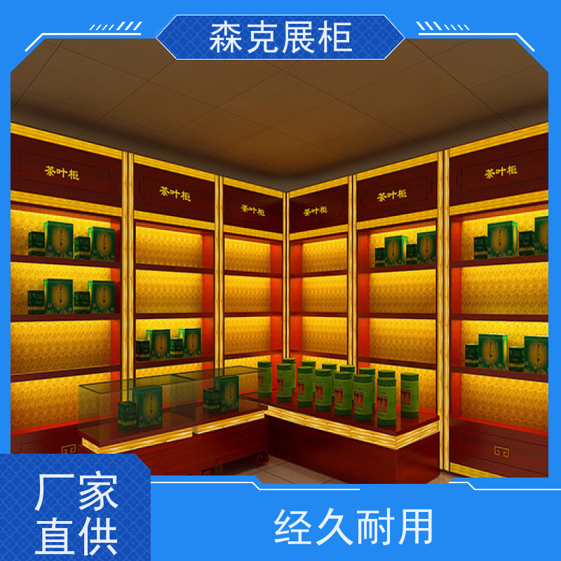 俯视展柜 科技馆 森克 自产原材料 出货速度快 稳定性高