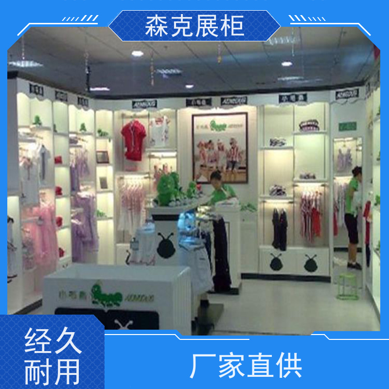 森克 博物馆展示柜文物 烤漆展柜 超长质保 加工定做