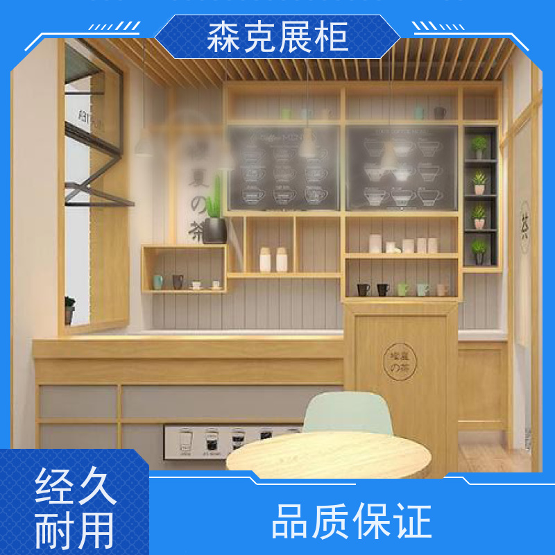 家用电器展柜 商城立式展示柜 支持加工支持