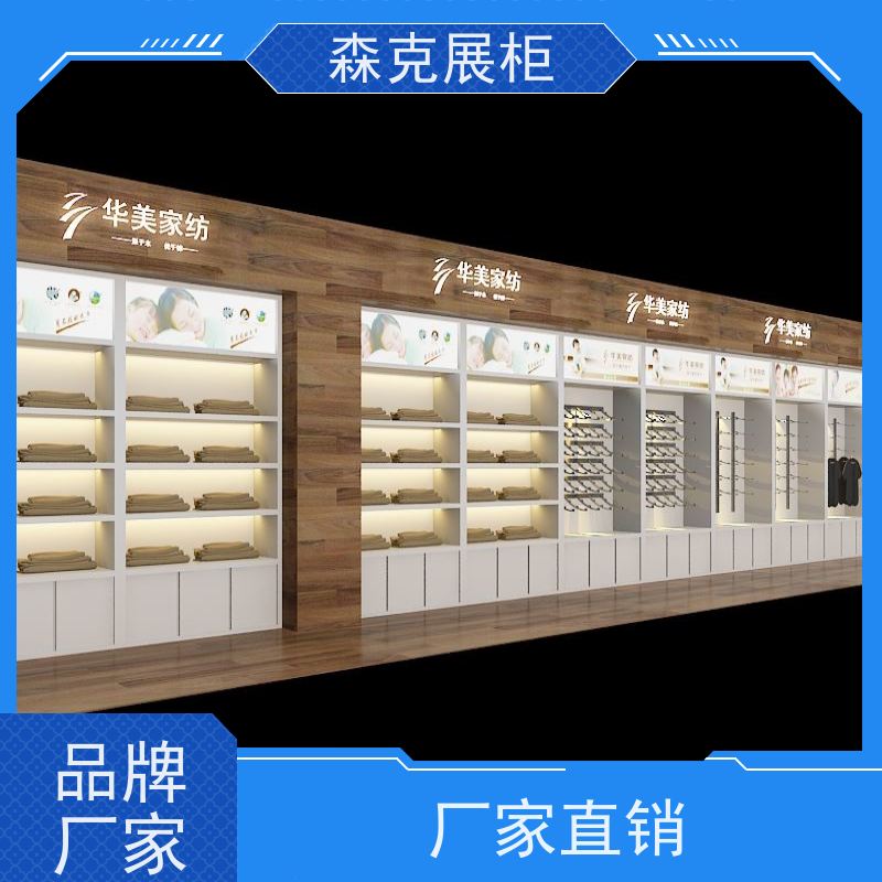 板式前台接待台吧台收银台柜台咨询台公司前台灯带展柜定制