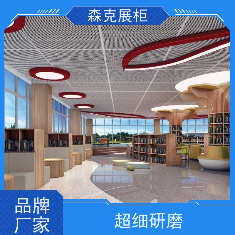 展会展览 展厅异形展柜 外观美观 商场柜台定制