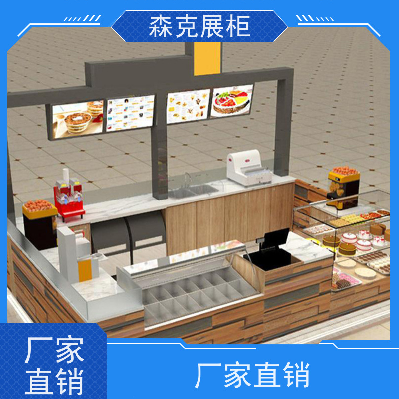 森克摆药架经济型旋转 开放式展柜 单面滑道药品存放架生产厂家