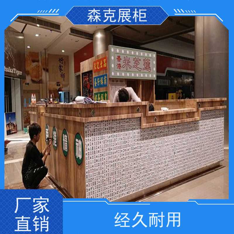 武 汉商场网红店展示柜设计 化妆品展柜展台 定制定做 全国发货