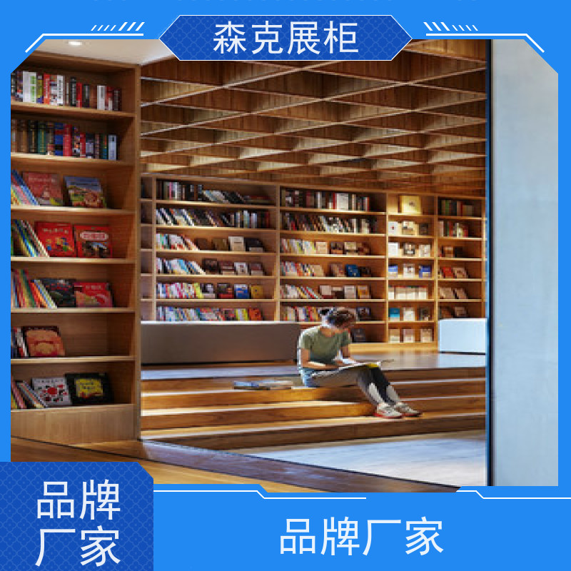 专业定做不锈钢博古架展示架 室内铁艺化妆品展柜展架 来图定制