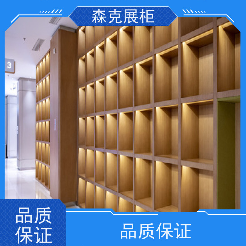 森克 精品店展示柜 实木柜台 来图定制 样式齐全