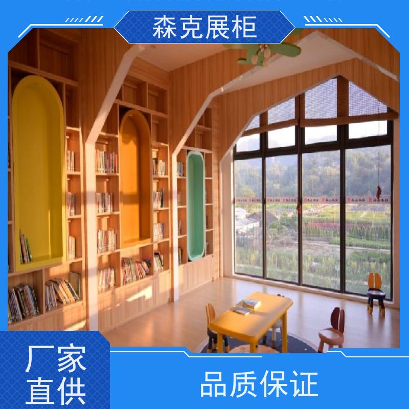 图书馆烤漆展示柜定制 多层板简约风展柜 耗电量1KW/h 源头工厂