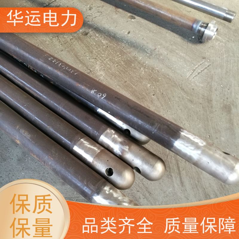 炉膛吹灰器 PS-SL外管 耐高温 耐腐蚀 适用于克莱德系列备件