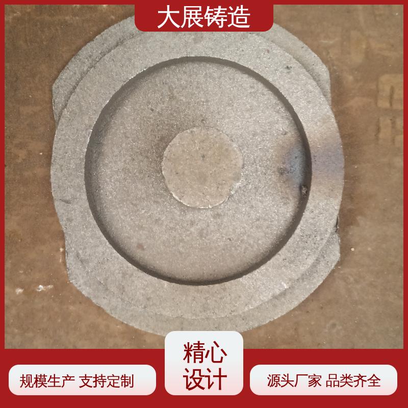 使用时间长 压力机械配件 耐高温耐磨损 铸钢件轮座 大展供应