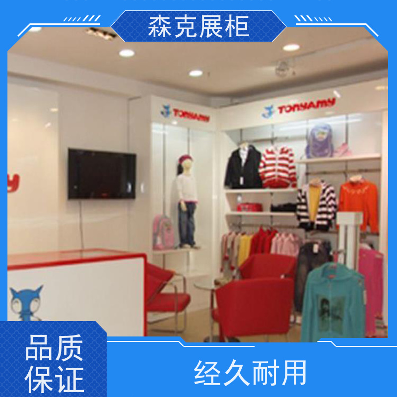 烟酒店展示柜 档案室不锈钢展柜 尺寸可定制 厂家供应