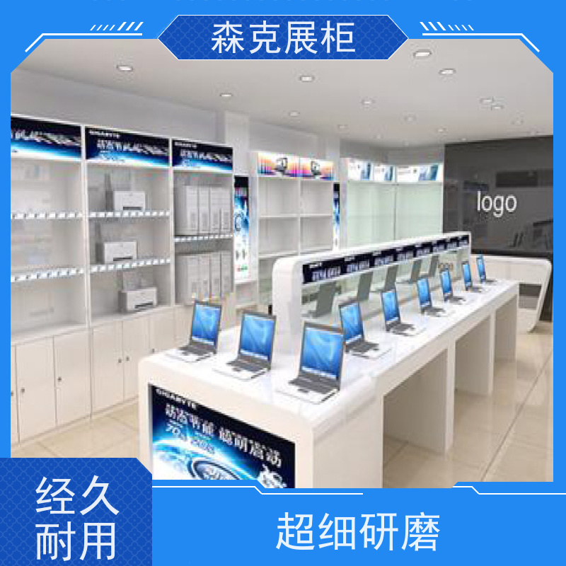 森克 图书馆书架展柜 储藏 多功能 按需求量身定制 组装