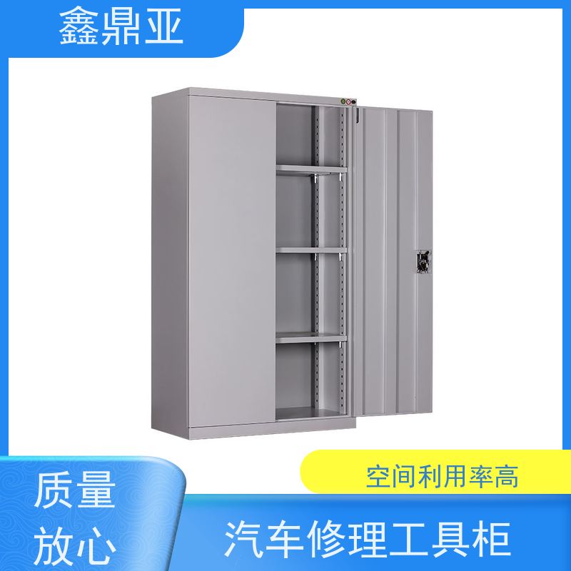 鑫鼎亚 高1800*宽1000*深500mm 五金收纳柜 材质坚固 视野无死角