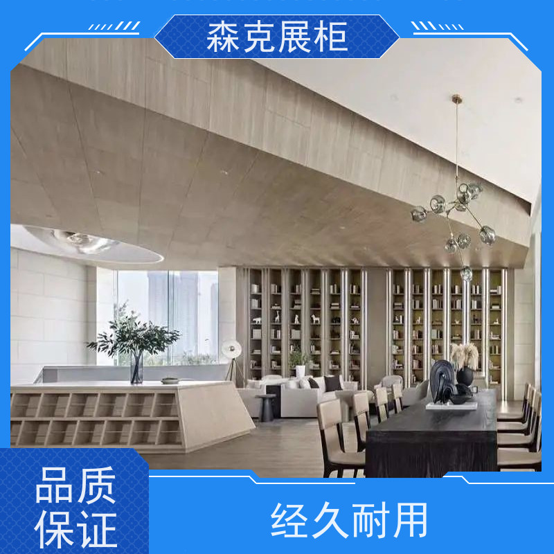 森克 专业出售博物馆展柜 产品展示柜 柜台定制 优质供应