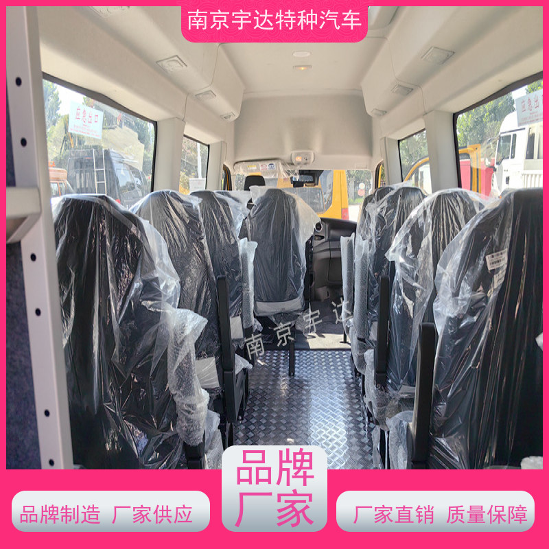 依维柯牌矿山救援装备车气防指挥车柴油13座