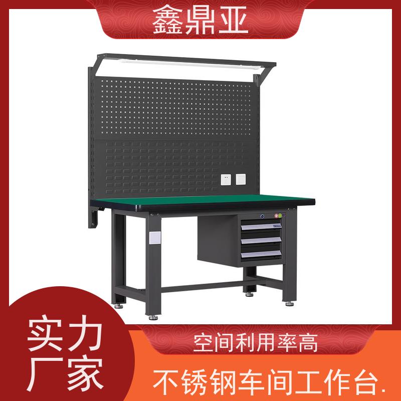 鑫鼎亚 W1800*D750*H1800 工厂维修桌 耐油污 环境适应强