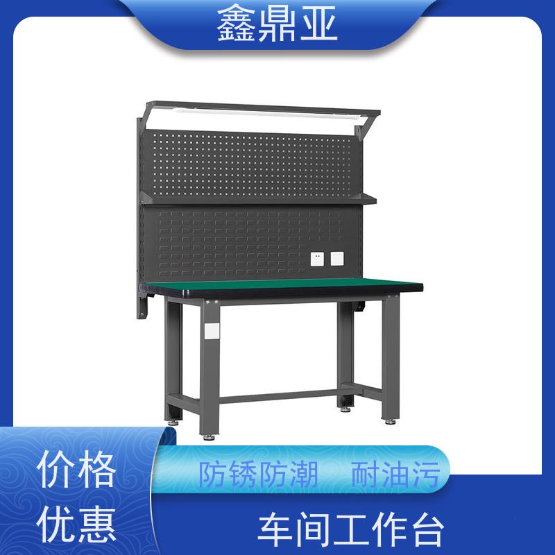 鑫鼎亚 W1200*D600*H1800 重型钳工工作台 防碰撞 安全防护