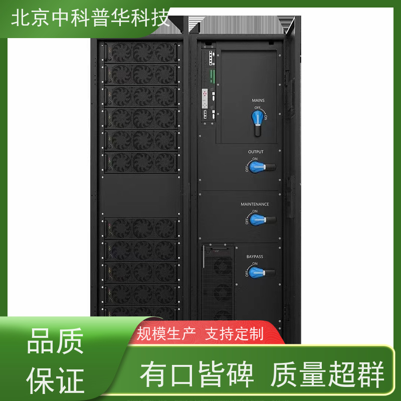 普华UPS电源 DX3000CN 内置隔离变压器 机房服务器稳定供电 代理商