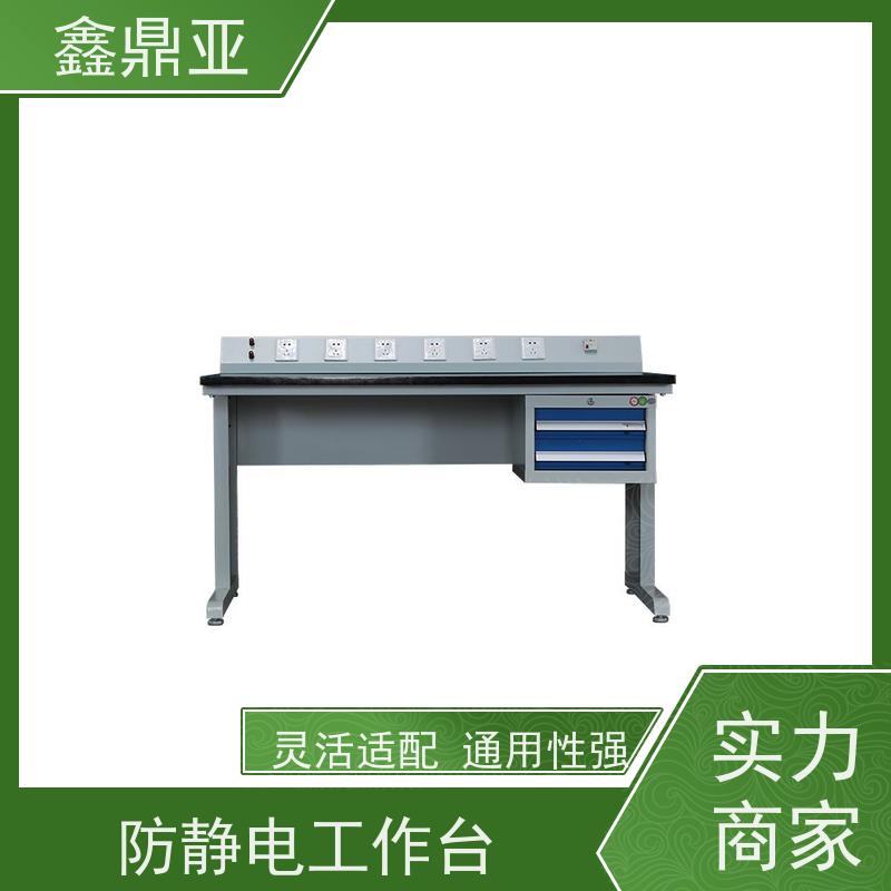 鑫鼎亚 W1500*D750*H1250 重型钳工工作台 防锈防潮 防酸碱腐蚀