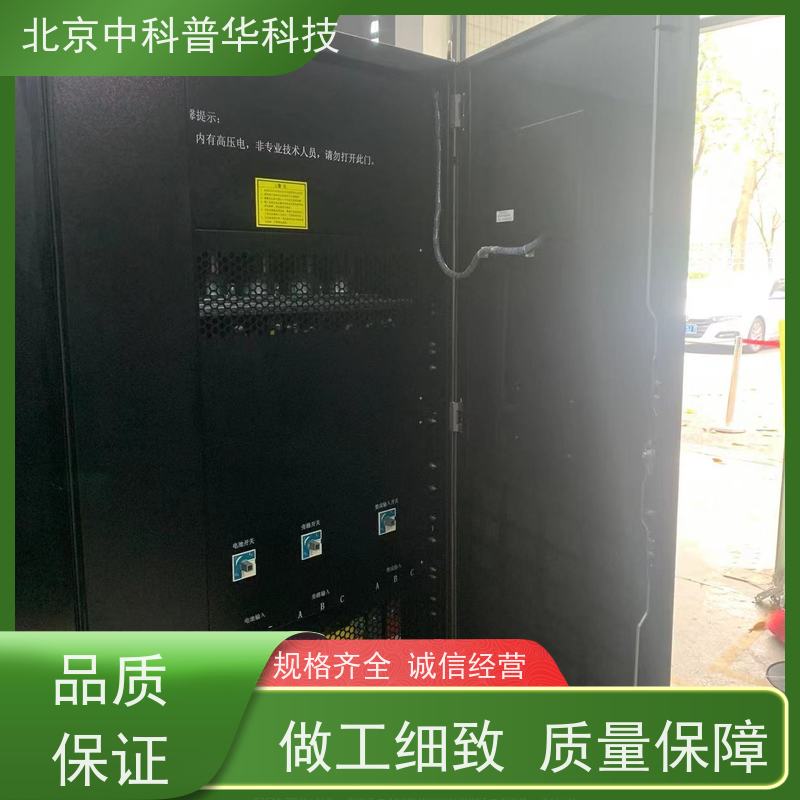 普华UPS电源 3C3-120KVA 内置隔离变压器 可靠性维护 低能耗 代理商