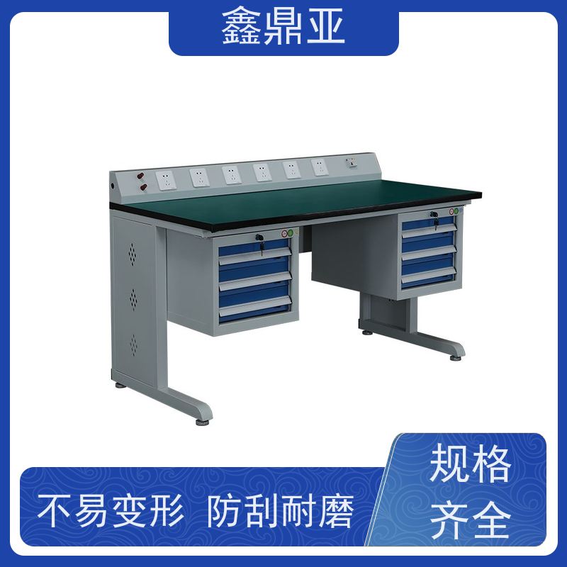 鑫鼎亚 W1800*D750*H1800 虎钳工作台 整洁有序 安全防护