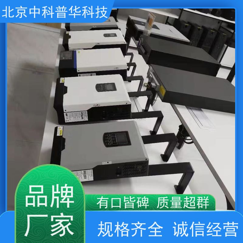 普华UPS电源 3C40KS 高/工频机 50/60Hz 具备完善报警机制 总代理