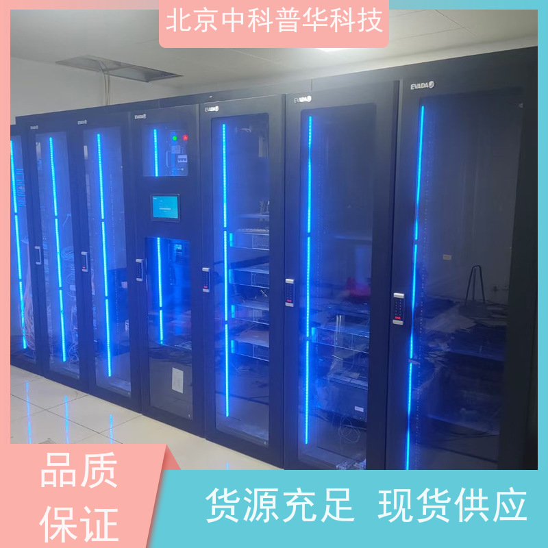 普华UPS电源 UHA1R-0010L 220VAC机架式 可靠性维护 低能耗 代理商