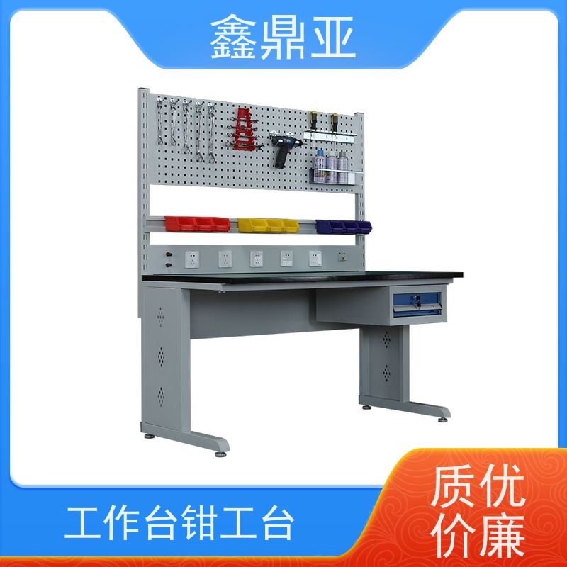 鑫鼎亚 W1500*D750*H1800 工业设备工具桌 防油污 表面光滑无死角