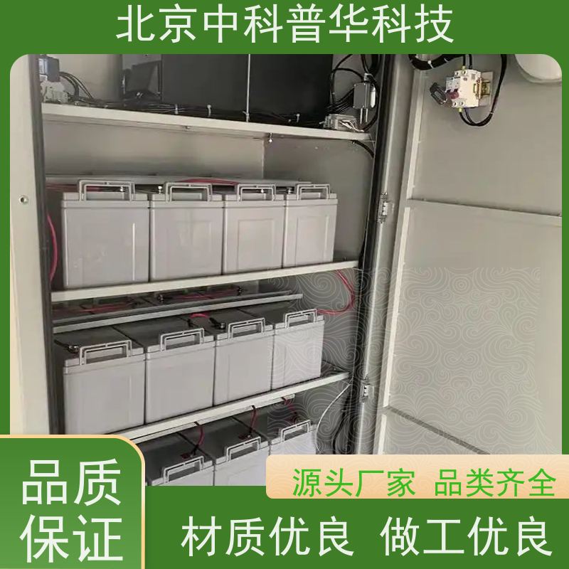 普华UPS电源 CASTLE-3C20KS 正玄波/方波 可靠性维护 低能耗 生产厂家