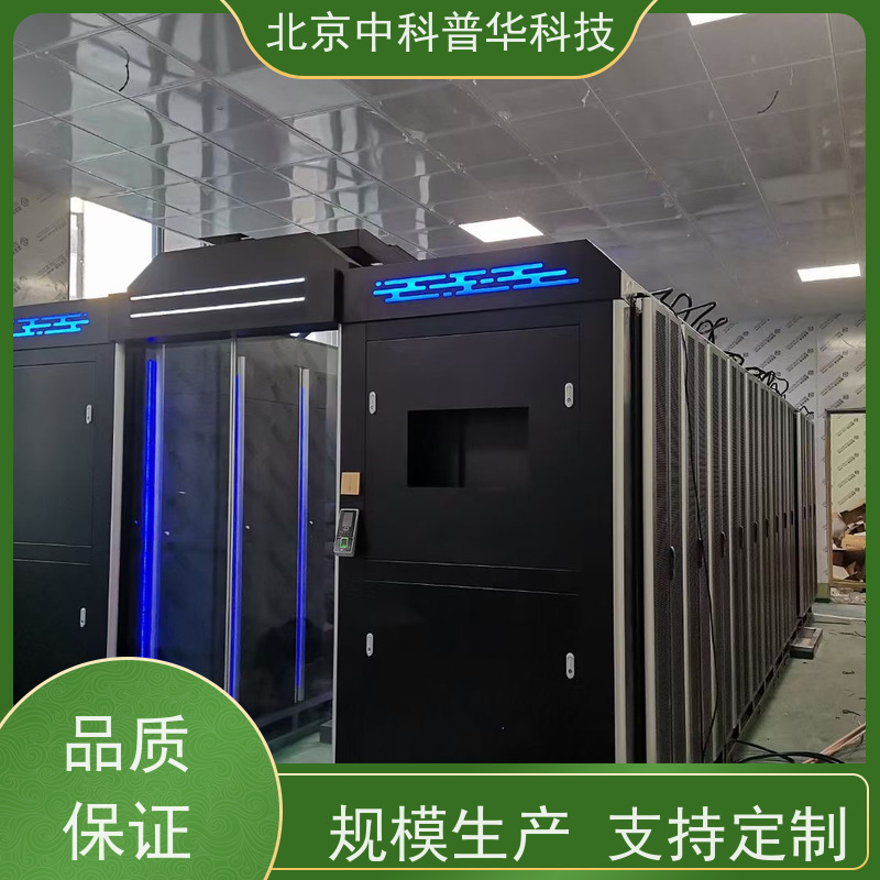 普华UPS电源 3C3-200KVA 正玄波/方波 可靠性维护 低能耗 代理商