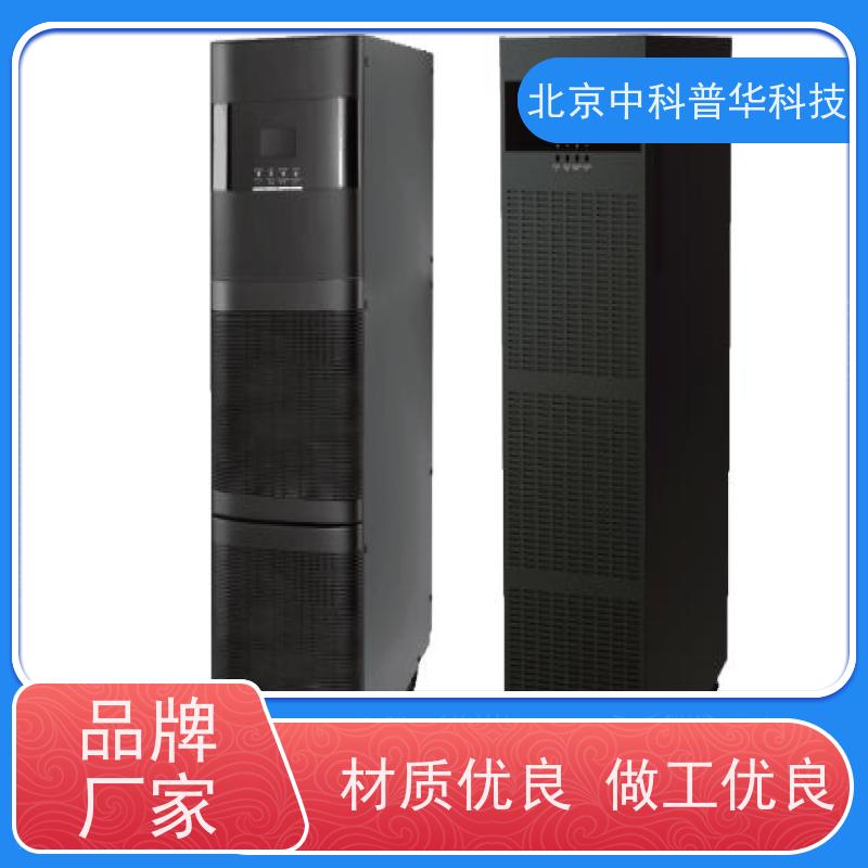 普华UPS电源 3C3-600KVA 正玄波/方波 可靠性维护 低能耗 代理商