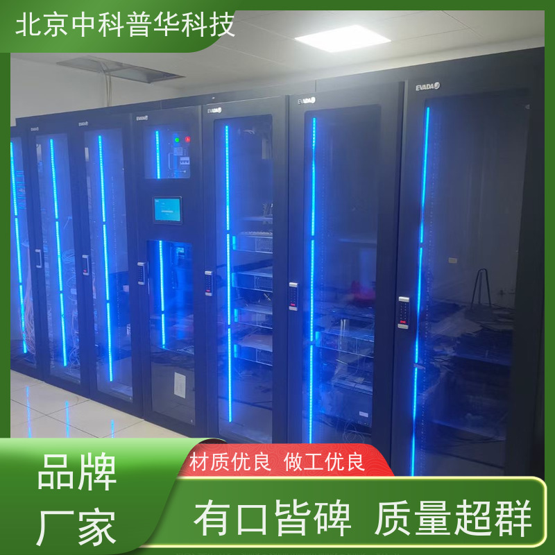 普华UPS电源 3C3-120KVA 在线式应急电源 具备完善报警机制 总代理