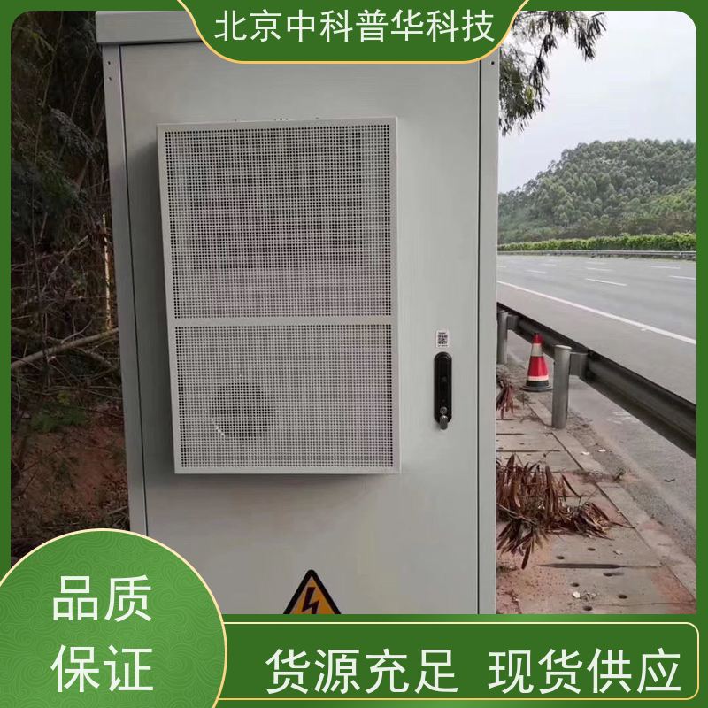 普华UPS电源 3C3-PRO-100KS 内置隔离变压器 具备完善报警机制 代理商