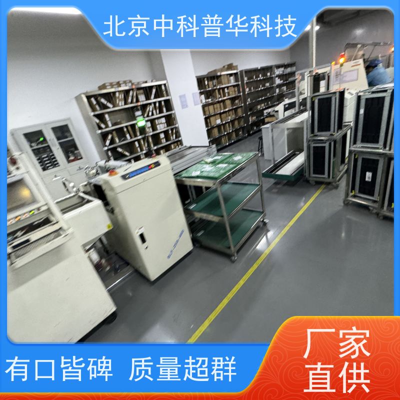 普华UPS电源 UHA1R-0050L 内置隔离变压器 机房服务器稳定供电 代理商