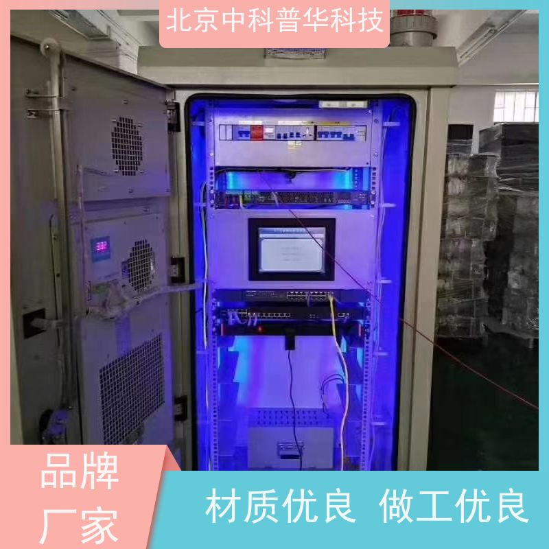 普华UPS电源 9PX1500IRTM 220VAC机架式 可靠性维护 低能耗 总代理