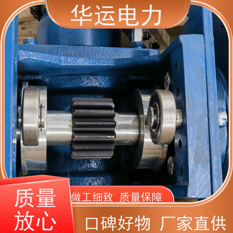 吹灰器 跑车IK-525 减速机IR-3D 清除积灰 应用广泛 戴蒙德系列配件