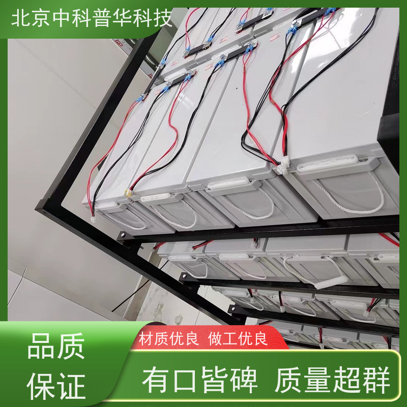 普华UPS电源 3C50KVA 高/工频机 50/60Hz 具备完善报警机制 生产厂家