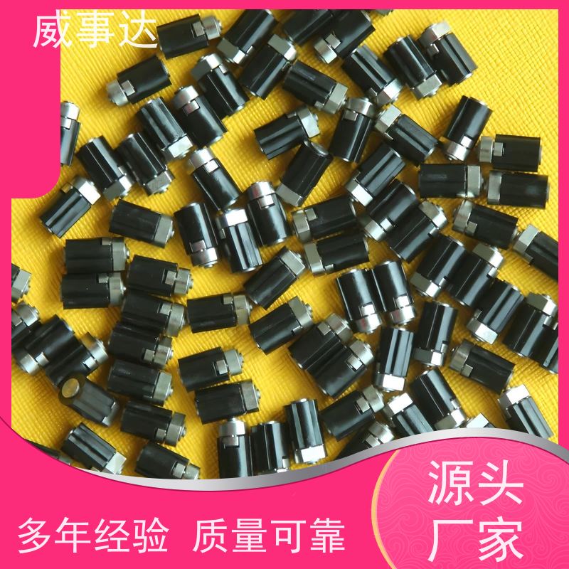 加工定制 游戏手柄转轴 稳定货源 寿命久 0-90-135三挡定位2KG扭力