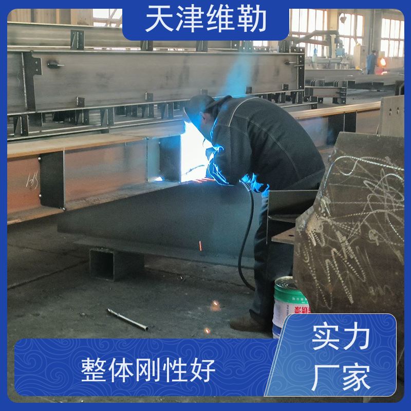 天 津维勒 体育场钢结构 球形网架 H型钢梁 轻质高强 施工便捷