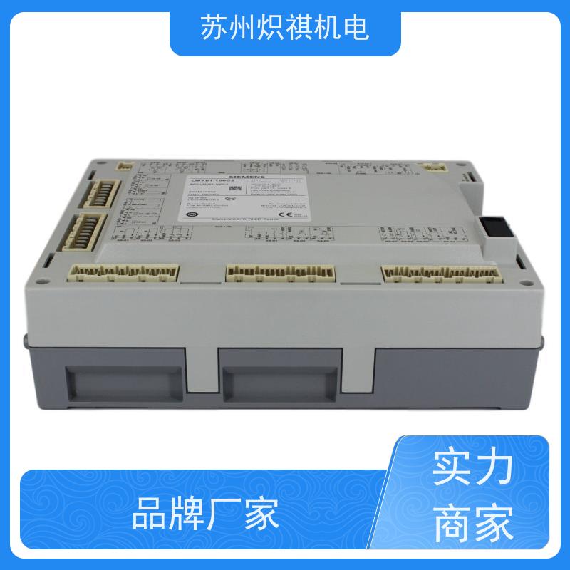西门子SIEMENS 燃烧器程序控制器 LMV26.310A2WH 燃烧管理器