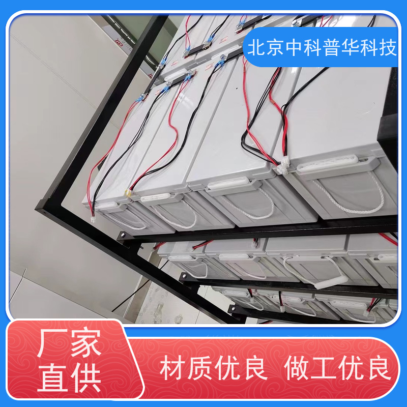 普华UPS电源 3C3-600KVA 在线式应急电源 可靠性维护 低能耗 总代理