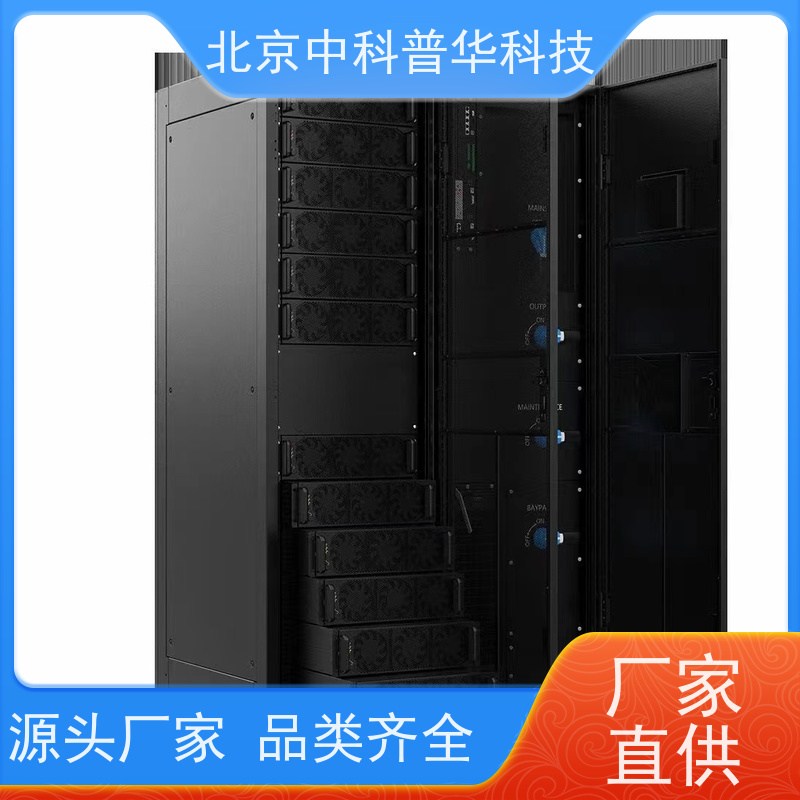 普华UPS电源 UHA1R-0010L 220VAC机架式 具备完善报警机制 代理商